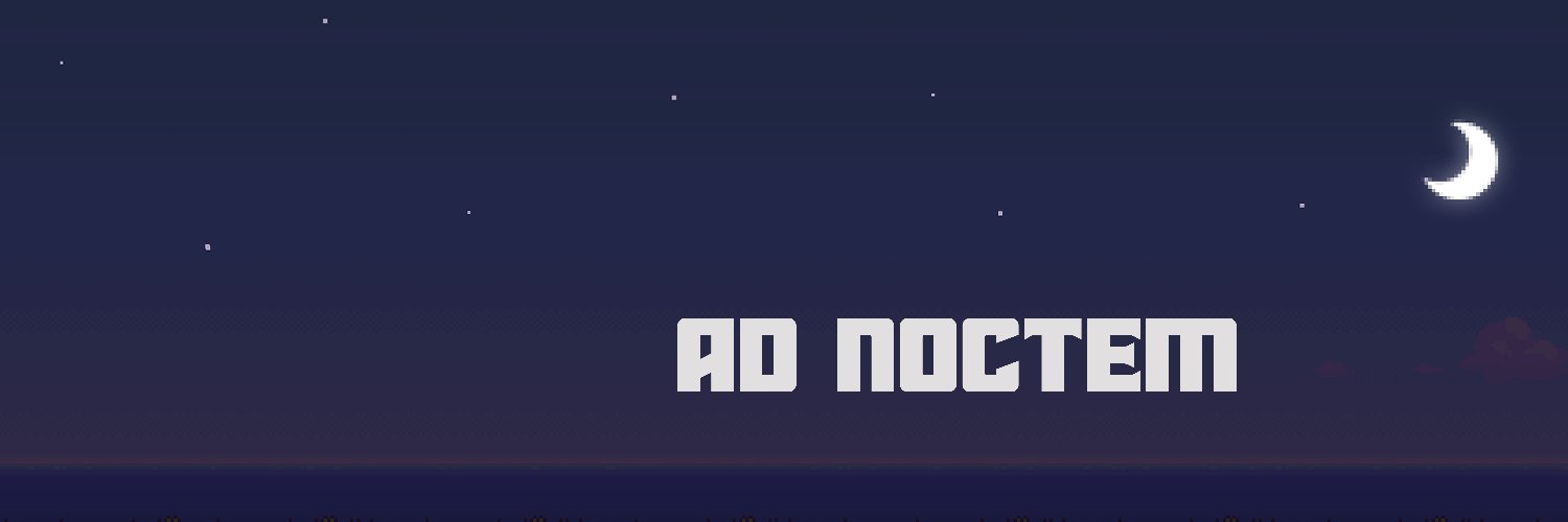 Ad Noctem Media banner