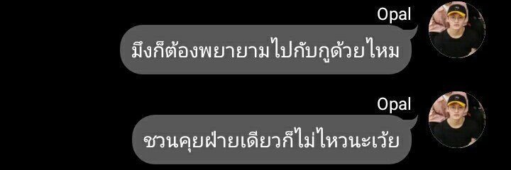 𝗙𝘁𝘆𝗽𝗲. banner