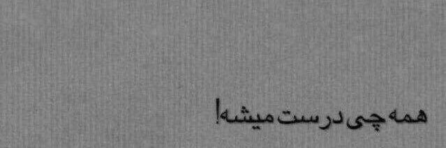 مجتبام's banner