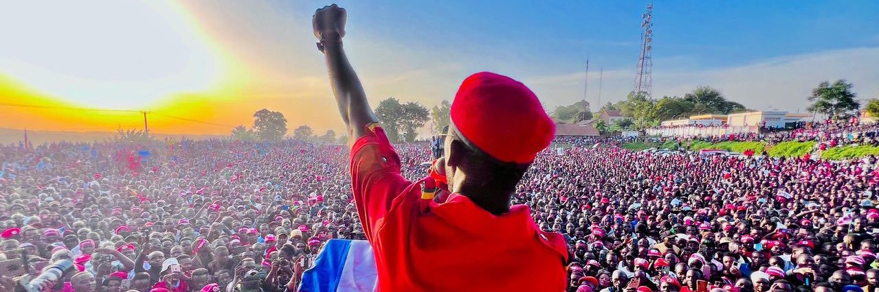 Oppressed Ugandan banner