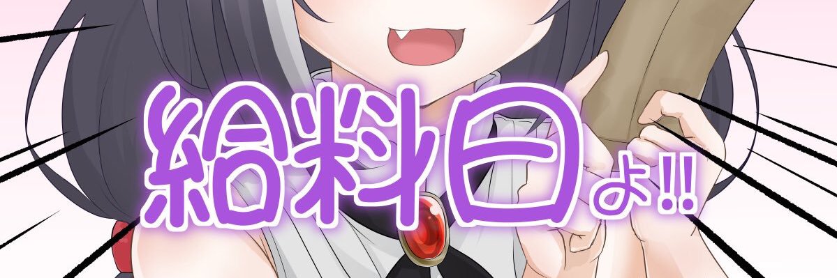ctionist's profile banner image