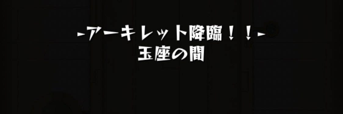 nari_0101's profile banner image