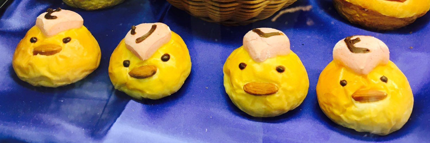 マスコミぺんぎん banner