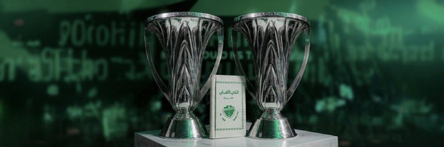 Ahmadikalid's profile banner image