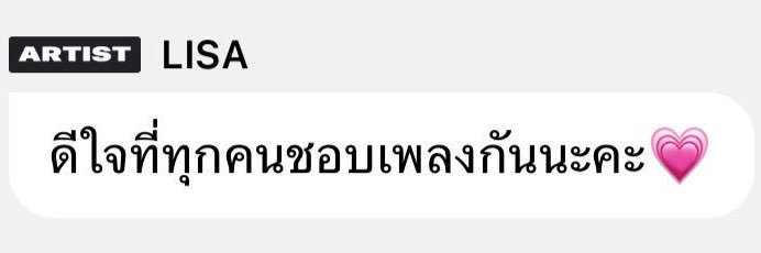 ᴶᴳ หัวใจ ᴸˢ (โจกี้ก็โจกี้ )🤍 ft.LLOUD banner