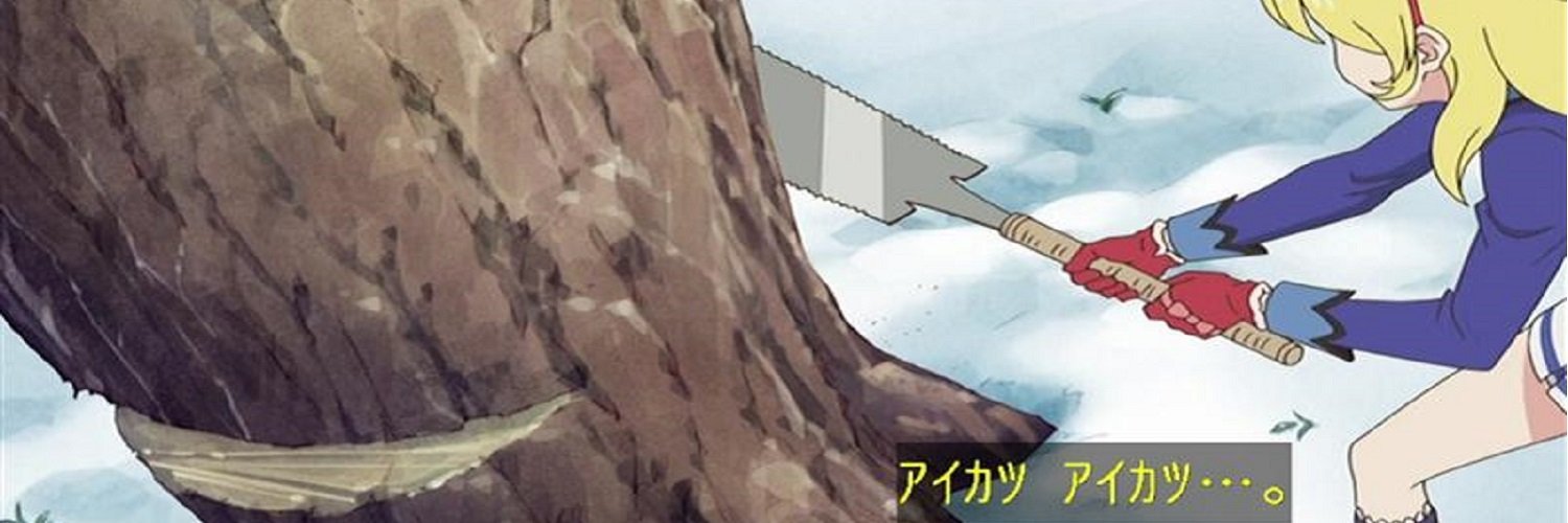 sugoun's profile banner image