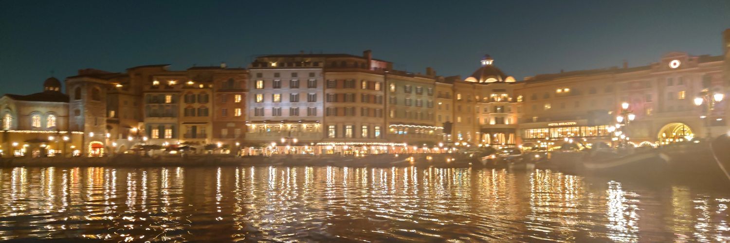 メトロ banner