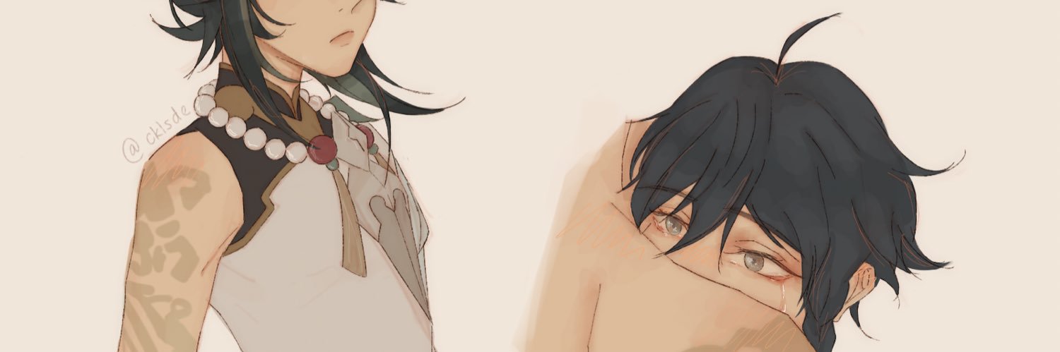 cklsde's profile banner image