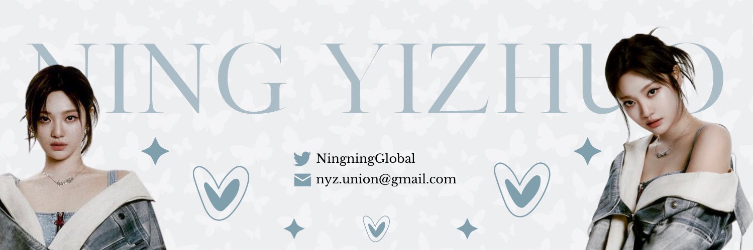 NINGNING Global banner