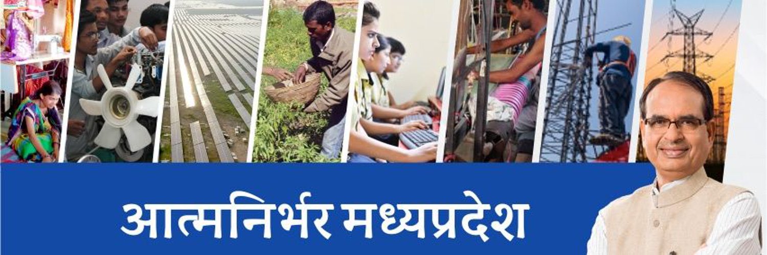 Shivraj Chouhan banner