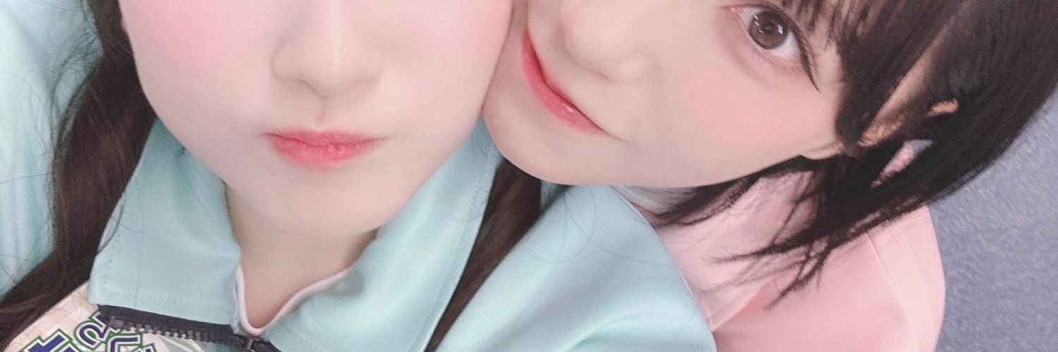 しゃしゃ banner