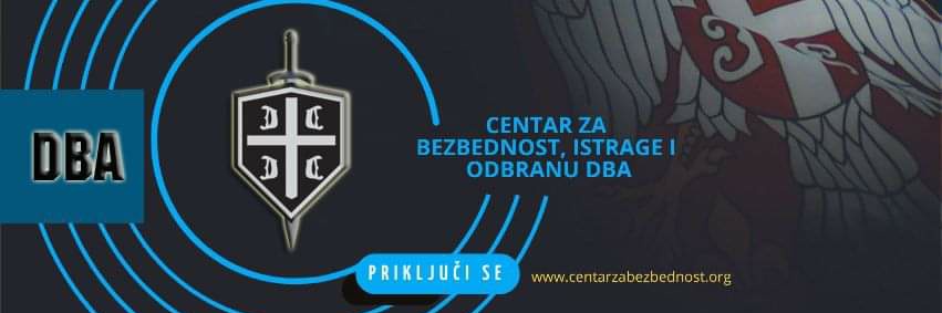 Centar_DBA's profile banner image