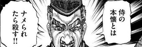 8710_imik's profile banner image