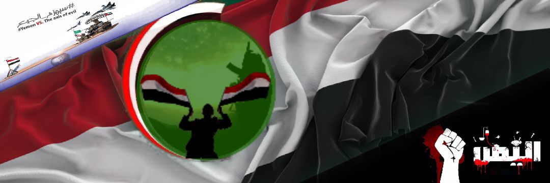 AAljwfi's profile banner image