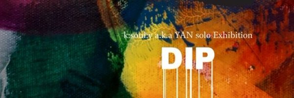 rcs018678 Profile Banner