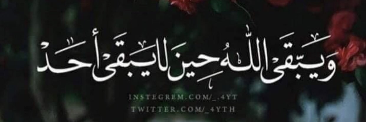 aloobar199's profile banner image