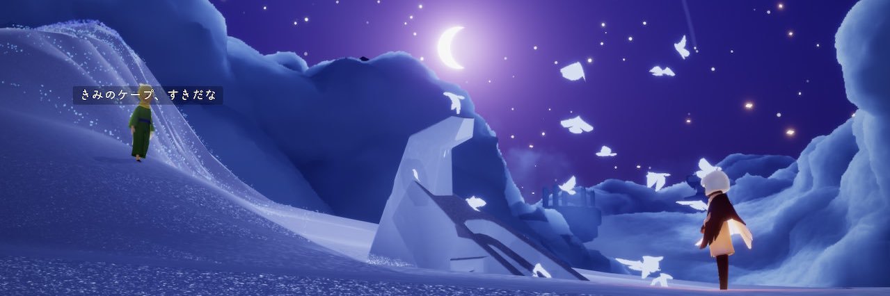 key_lost_i's profile banner image