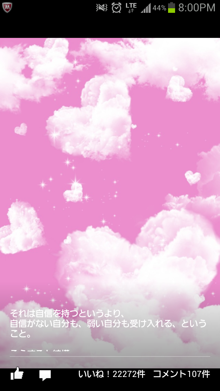 yuree1968's profile banner image