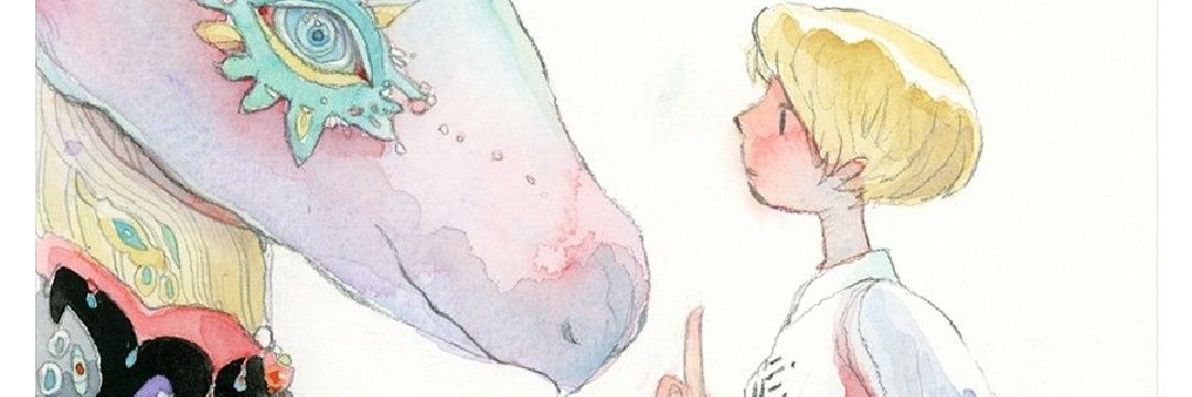 橋賢亀(はし　かつかめ) katsukame hashi's banner