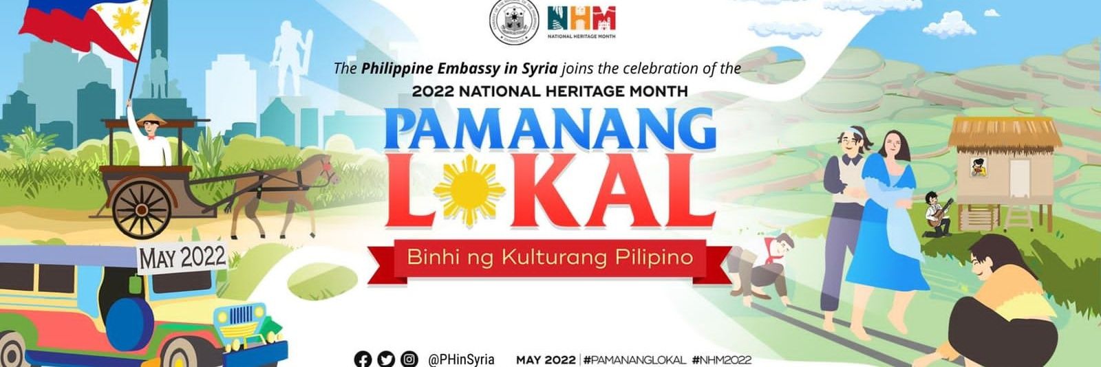PHinSyria's profile banner image
