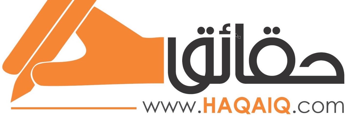 Haqiaq_English's profile banner image