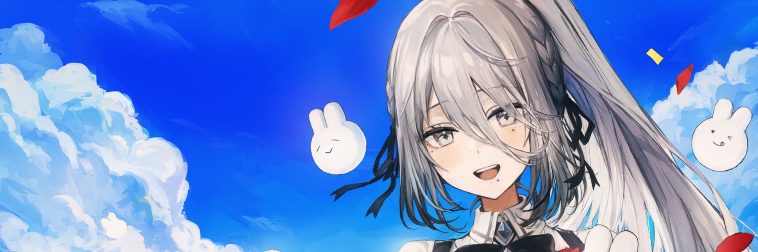 リュウティー banner