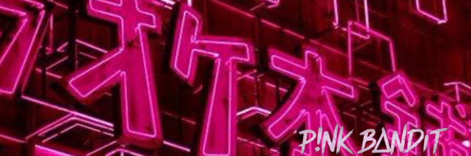 Ｐ!ＮＫ ＢΔＮＤ!Ｔ banner