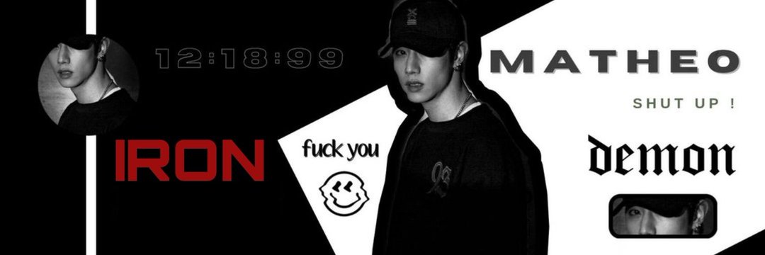 matheo. banner