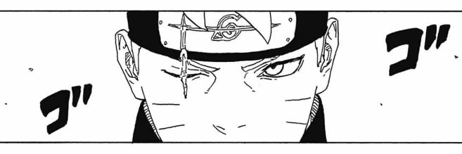 Gambit banner
