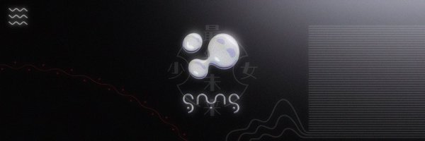 KimkumaM7 Profile Banner