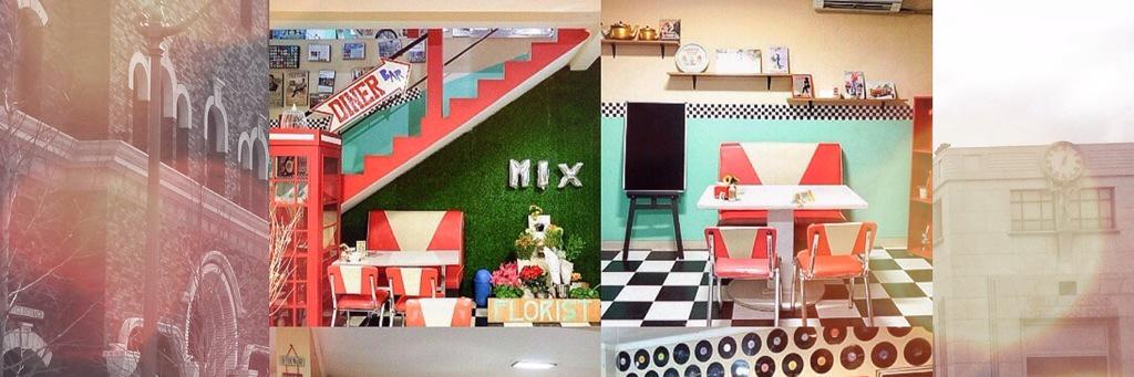 Mix Diner & Florist banner