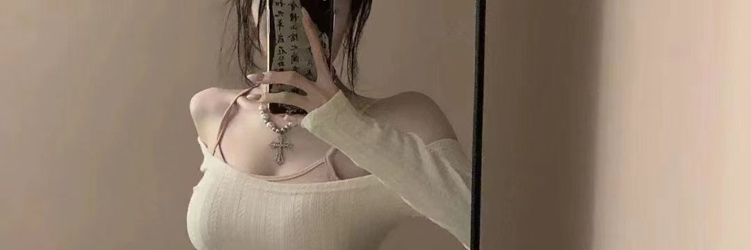 Helensyl's profile banner image