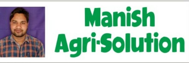 ManishKhamriya's profile banner image