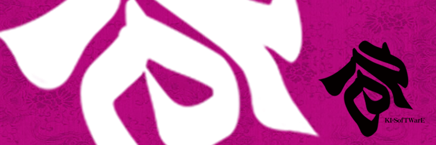 危険思想 VeR.2 banner