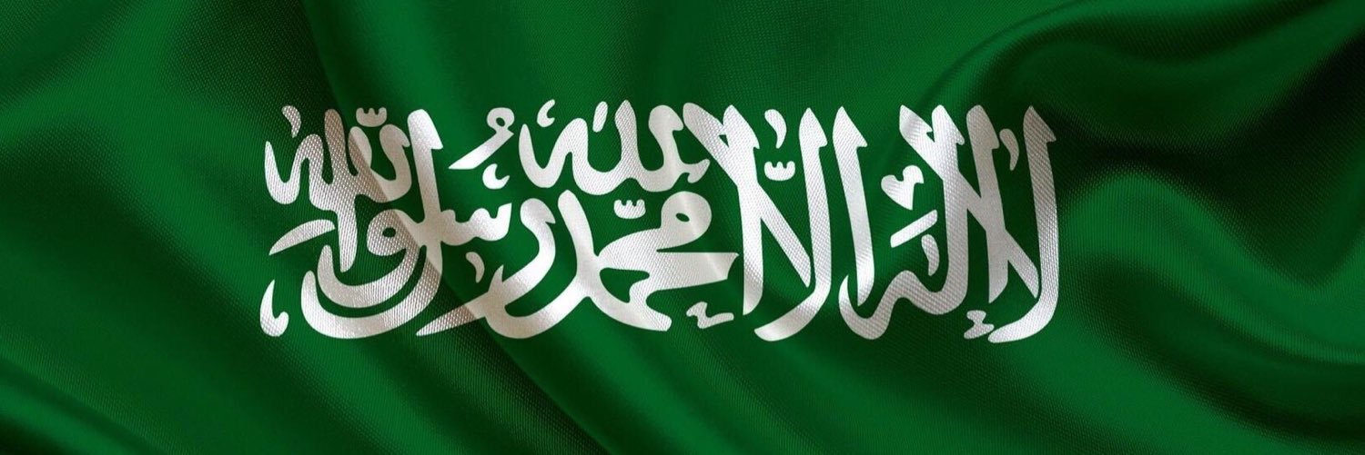 سعيد تليلح banner
