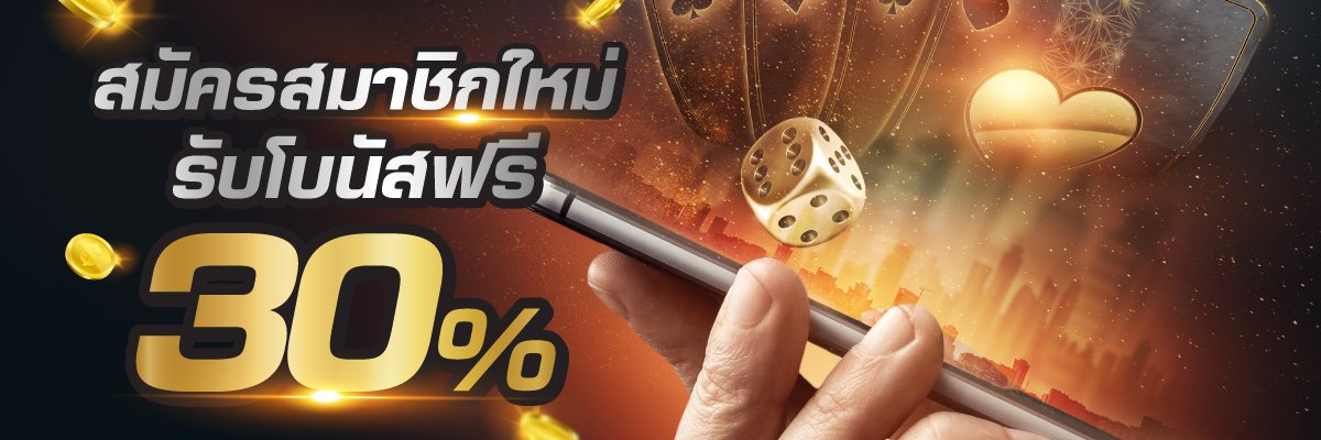 Lsm88Th's profile banner image