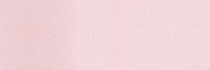 む い 🌟 banner
