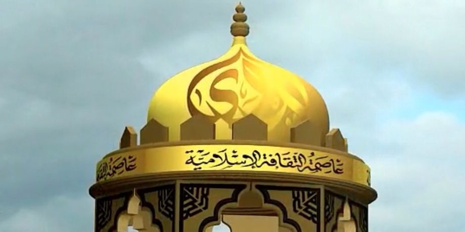 SKemyani's profile banner image