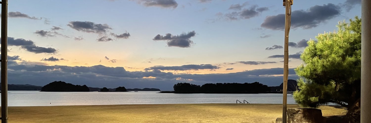 misotason's profile banner image