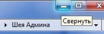 Homhom's banner