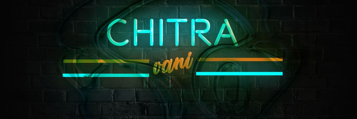 Chitravaani banner