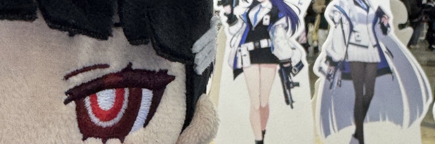 Mmasunaly's profile banner image