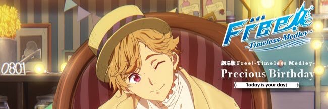 わっかまる banner