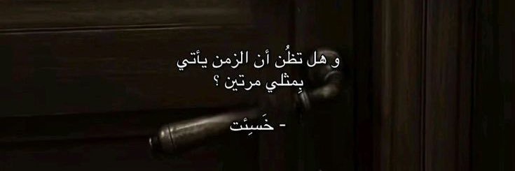 11_alnor's profile banner image