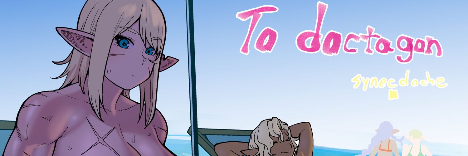 doctagon__'s profile banner image