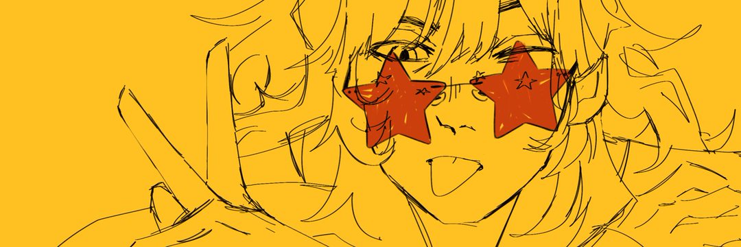 seii 💥's banner
