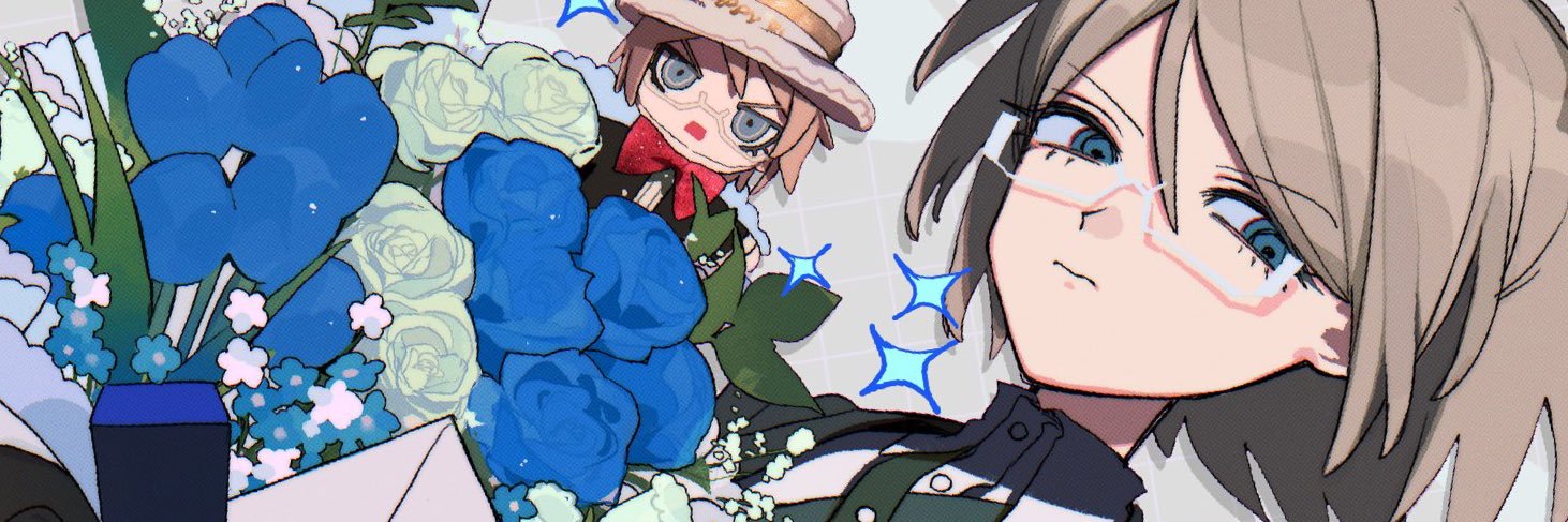 ✦ banner