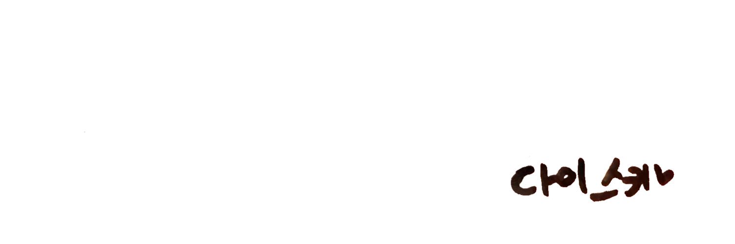 🚗³₃ banner