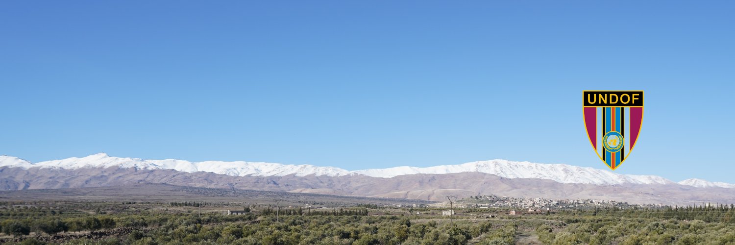 UN Disengagement Observer Force banner