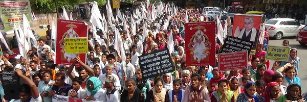 Chanchal310 Profile Banner